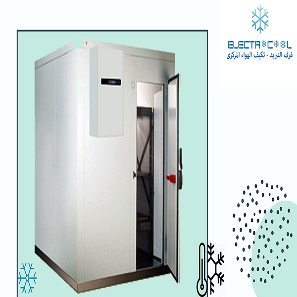 غرف تبريد وتجميد - 2